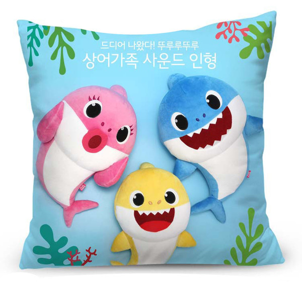 Pinkfong Pillowcase 45*45cm Pillow Cover Baby Shark Sofa Pillow Case Children Bed Sets Car Cushion Chair Seat Decor Party Favor Free Ship