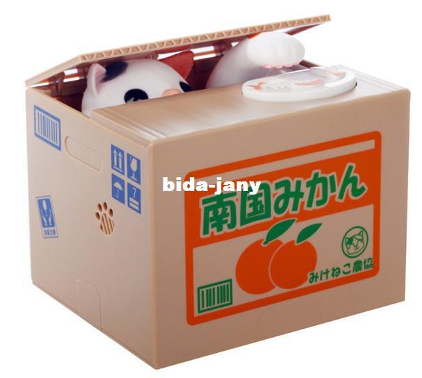 Freeshipping by CPAM new arrival Automated cat steal coin piggy bank / saving money box / coin bank / kids gift JZ145