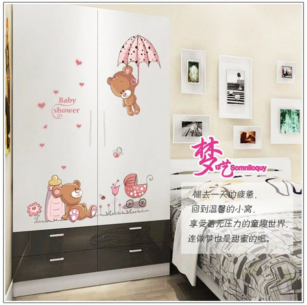 Teddy Bear Cartoon Wall Stickers Little Boys And Girls Children's Room Bedroom Can Be Removed Decorative Stickers