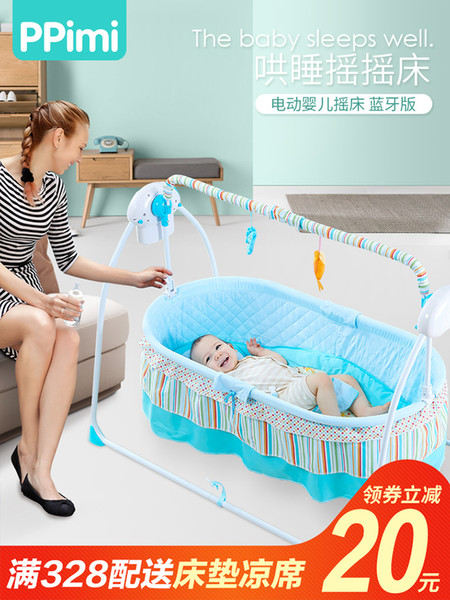 Baby electric cradle bed sleeping basket newborn baby rocking bed foldable smart cradle
