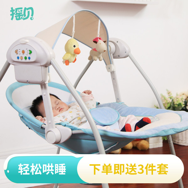 Music baby rocking chair baby electric cradle rocking chair comfort child sleep shaker newborn