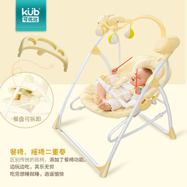 Baby electric cradle non-slip safety folding easy to store baby cradle multi-function can bring music shaker