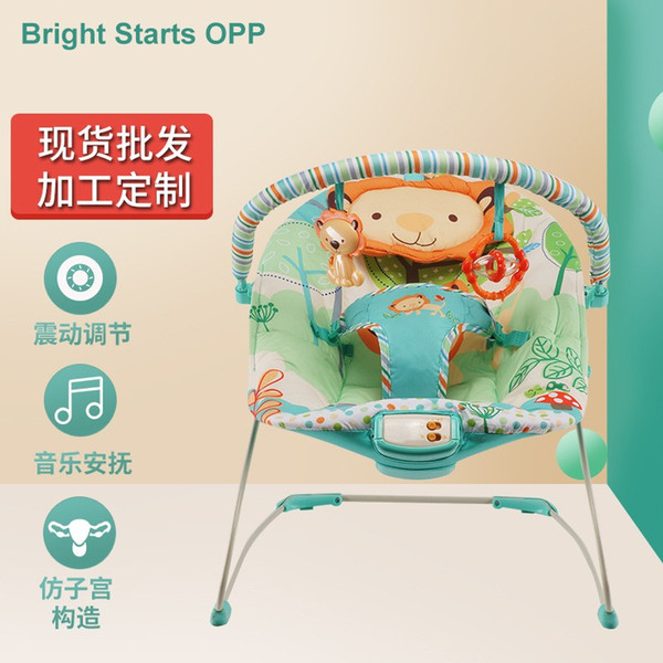 baby electric reclining chair coax baby artifact multi-functional rocking chair cradle cradle