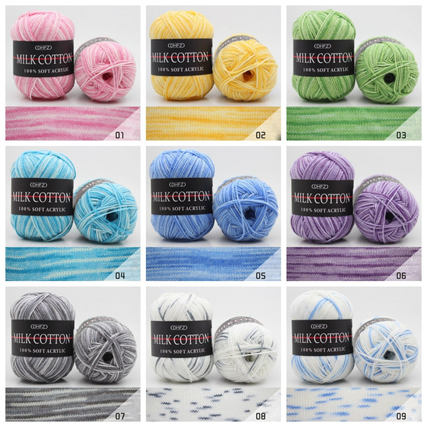 23 colour knitting crochet milk soft line in the thick baby hat scarf coat line baby cotton wool yarn