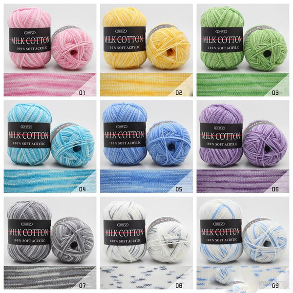 23 colour knitting crochet milk soft line in the thick baby hat scarf coat line baby cotton wool yarn