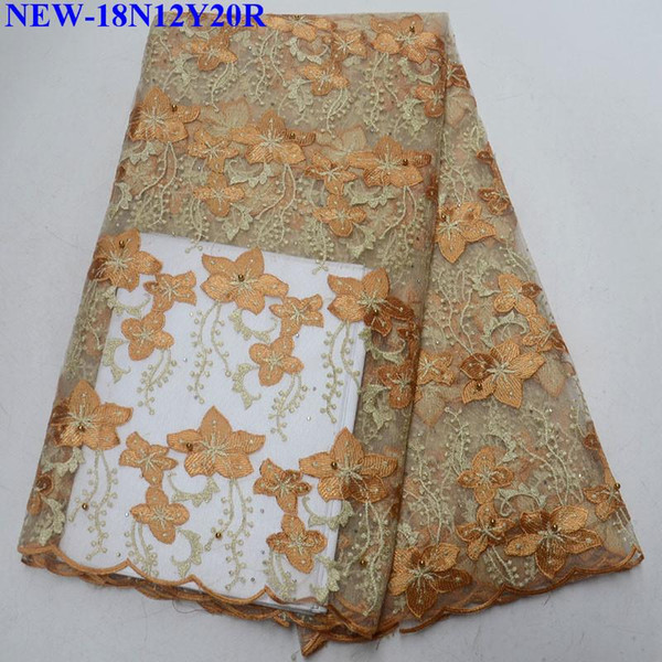 Latest Nigerian french tulle lace fabrics 2019 High Quality embroidered African Tulle Laces Fabric For Wedding Dress JS-007