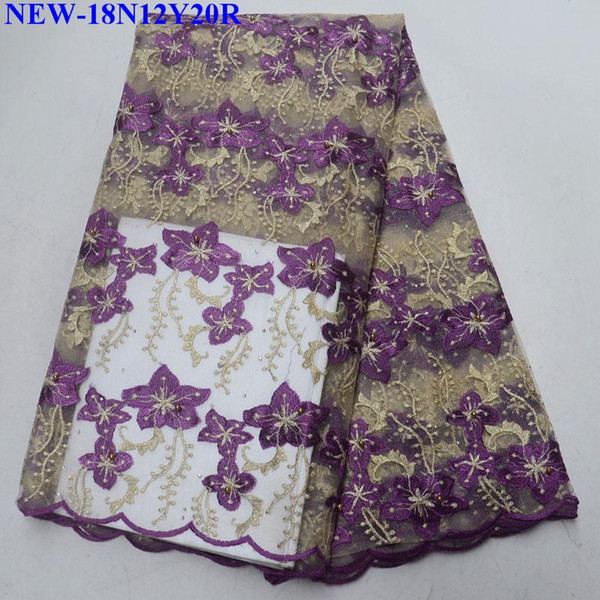 New Style Nigerian Lace Fabrics 2019 High Quality Tulle African Laces Fabric For Wedding dress French Tulle Lace Material NNT-03