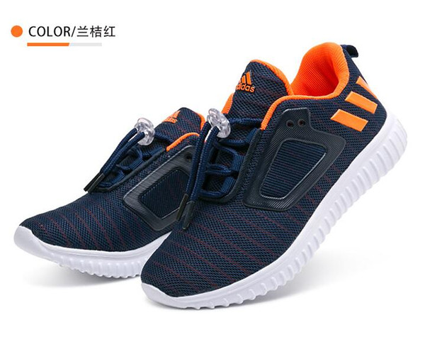 free shipping New Brand Children shoes boys sneakers girls running shoes child leisure trainers breathable kids size25-35