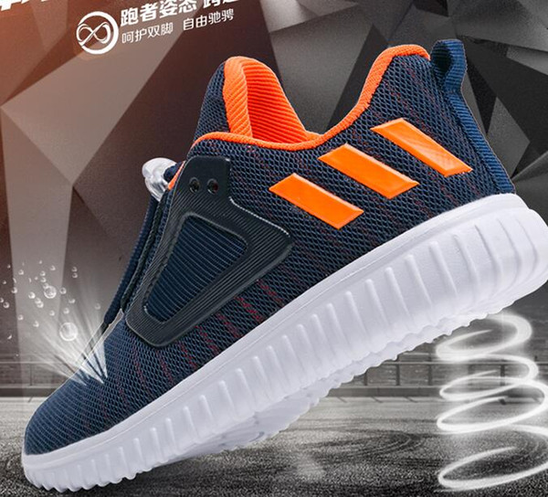 Online Sale Cheap 2019 New Kids running shoes Black White outdoor toddler athletic boy & girl Children sneaker size Euro 25-36 01