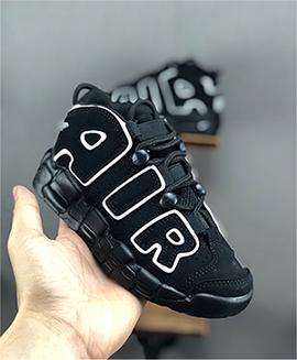 Toddler New 96 QS Olympic Varsity Maroon Kids Basketball Shoes for 3M Scottie Pippen Uptempo Boys Girls Sports shoes Sneakers 28-35 Series