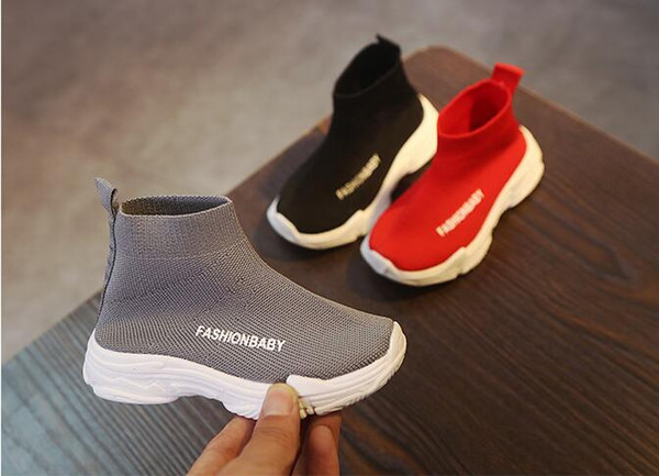 New Solid color children's socks shoes 2019 spring and autumn models trend casual boys and girls knitted shoes