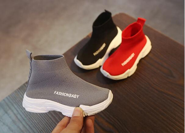 Hot fashion retail Solid color children's socks shoes 2019 spring and autumn models trend casual boys and girls knitted shoes