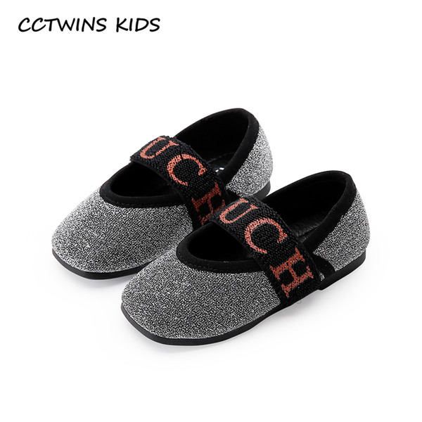 CCTWINS KIDS 2018 Autumn Children Black Fashion Dance Shoe Toddler Brand Princess Flat Baby Girl Part Mary Jane GM2037