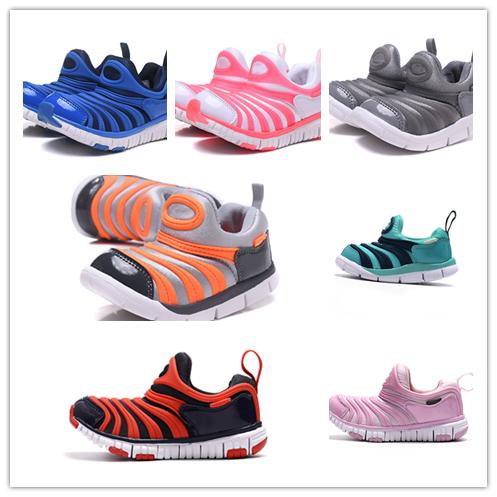 With Box Unisex Kids Dynamo Free Running Shoes for Boys Sneakers Girls Athletic Child Chaussures Children Sports Teenage Walking