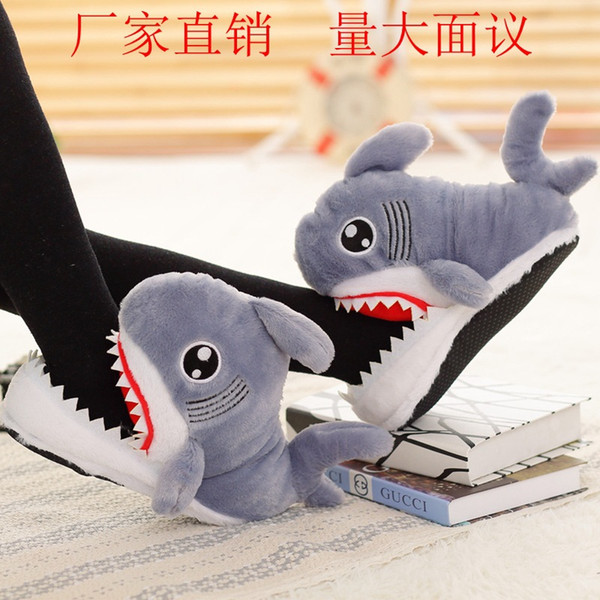 Popular winter shark head cotton slippers, fashion non-slip lovers thick base three-dimensional animal cartoon plush slippers 2pairs/4pcs