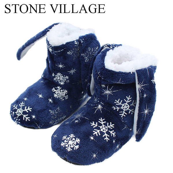 Kids Girls Boys Christmas Snowflake Slipper Shoes Soft Warm Fleece Non-Slip Winter House Boot Socks 2-7 Year Old