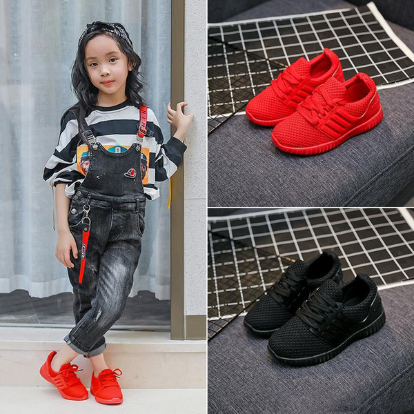 2019 Spring Kids Shoes Children Knitted Fabric Breathable Running Shoes Mesh Casual Girls Designer Boys Sport Shoe Non-slip Kids Sneakers