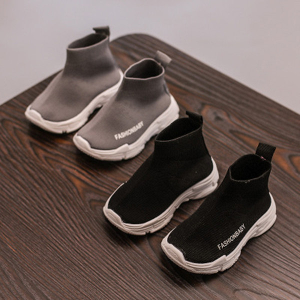 2019 New Casual Letter Sets Of Feet Knitted Boys Shoes Sports Shoes Spring And Autumn, Enhance Black And Gray Children's Fashion Quality Spo