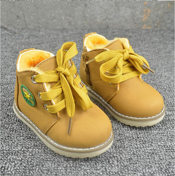 Baby Winter boots