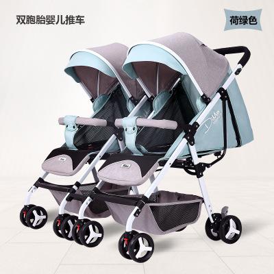 Twin baby stroller lightweight folding can sit and lie detachable second child double child trolley