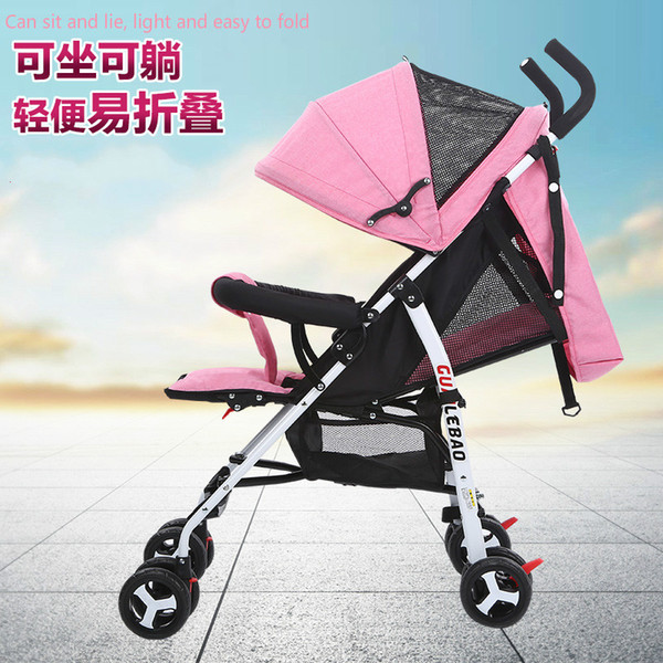 Baby stroller with light easy folding car baby with an umbrella car summer sky