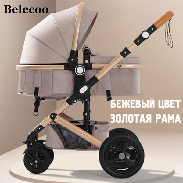 belecoo baby stroller High landscape stroller can sit reclining folding light two-way four-wheel absorption