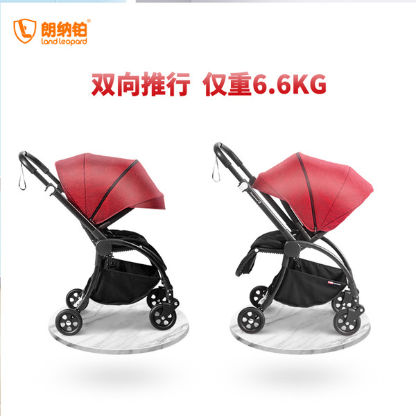 lightweight Baby stroller folding can sit reclining two-way high landscape baby newborn umbrella stroller