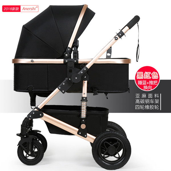 High landscape baby stroller 2 in 1 light stroller portable folding Newborn Pram aluminum alloy frame Carriage free shipping