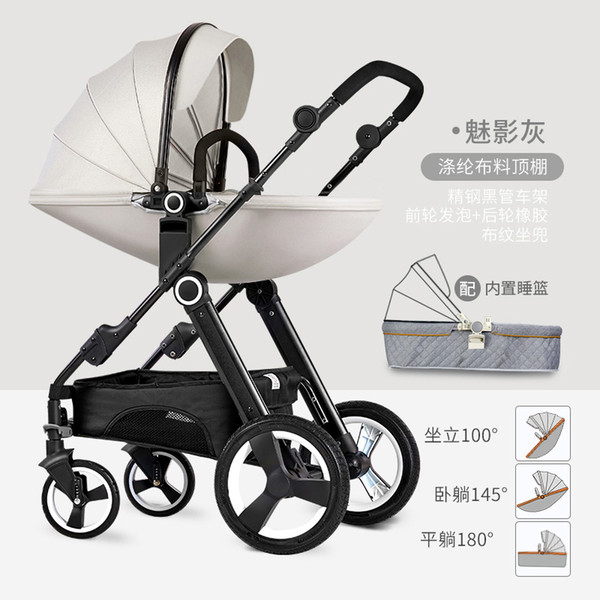 Baby Stroller 3 in 1 Luxury Stroller Foldable Reversible Baby Carriage 2018 New Can sit and Lie Down Travel System Two-Way Stroller car seat