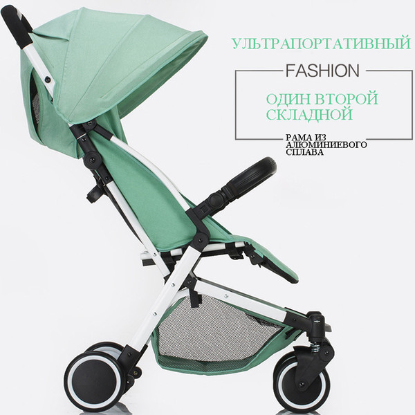 Baby stroller ultra-light folding portable trolley can sit reclining baby child umbrella stroller