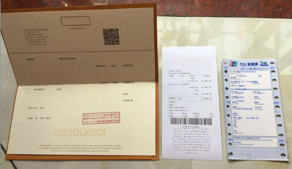 all brand logo store tickets receipts conqueror