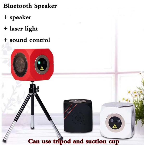 2019 new Mini Bluetooth Speaker Laser Light Voice-activated ktv laser stage light Outdoor laser light family get together Satchel can be loa