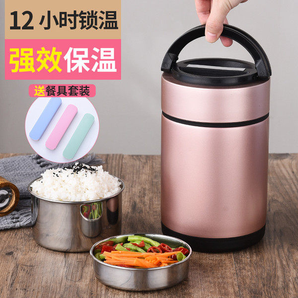 Stainless Steel Vacuum Pot with Handle Container 2/3 Multilayer Convenient Lunch Box Long Insulated Students Adult Bucket