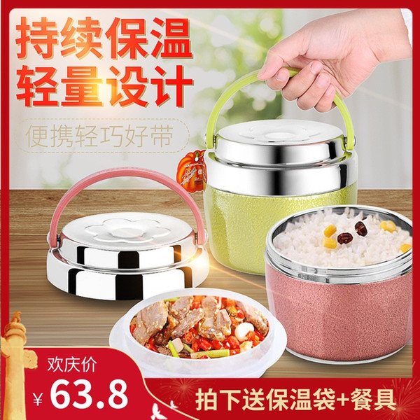 Super Thermal Lunch Box 1 People Spacious Portable Pan Office Workers Portable Multilayer Thermal Lunch Box Bucket 304 Stainless