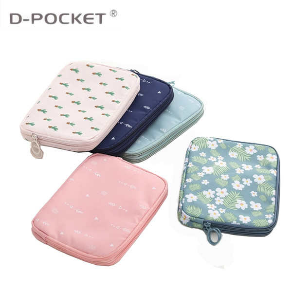 Necessaire Kit Zipper Pouch For Women Makeup Bag Vanity Cosmetic Case Make Up Travel Organizer Toiletry Wash Beauty Necessaries #87353