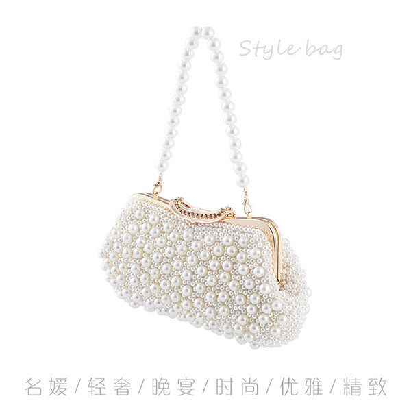 Pearl bag 2019 new hand-woven women's bag slung Korean version of the makeup versatile clutch bag European and American fashion brand handba