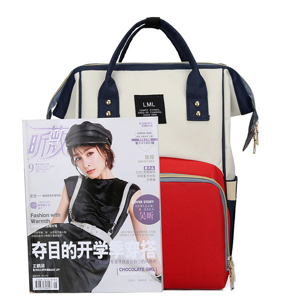 Pink sugao women backpacks designer handbags BHP travel bags school bag outdoor oxford backpack patchwork bag free shipping wholesales