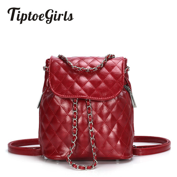 Diamond Plaid Embroidery Women Backpack Bag New Fashion Personality Chain Casual Girls Backpack Shopping Party Bag