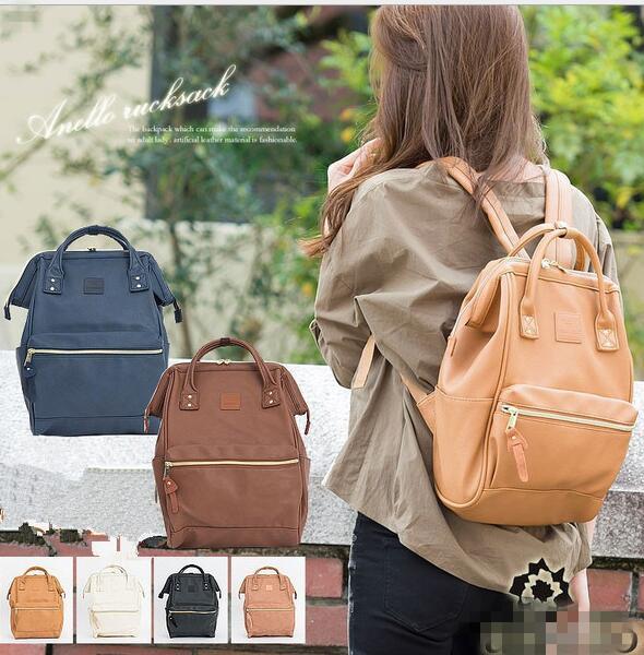 PU Backpack Travel bags School Backpacks For Women Teenage Backpack Rucksack School Bag 9 color KKA2084
