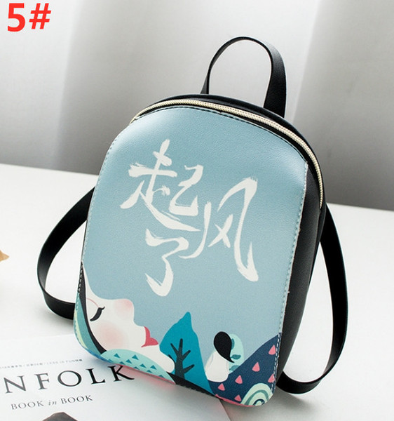 Fashion New Lady Bag Shoulder Bag Makeup finishing bag super charming Mini stitching beauty backpack best-selling BAG1#