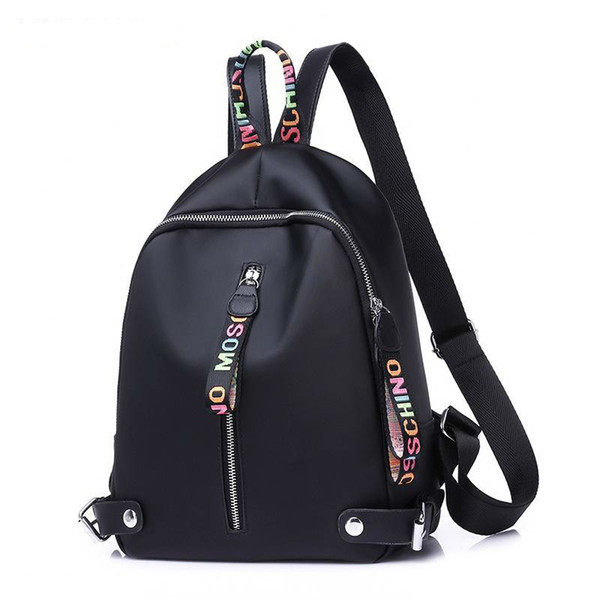 Manufacturers wholesaleFashion Women Bags 2018 New Sytle Backpack for Girls New Leisure Girls School Bags Female Brand