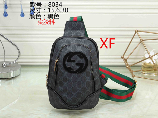 New men's bags leisure travel men and women Messenger bag quality waist Messenger bag shoulder bag high quality