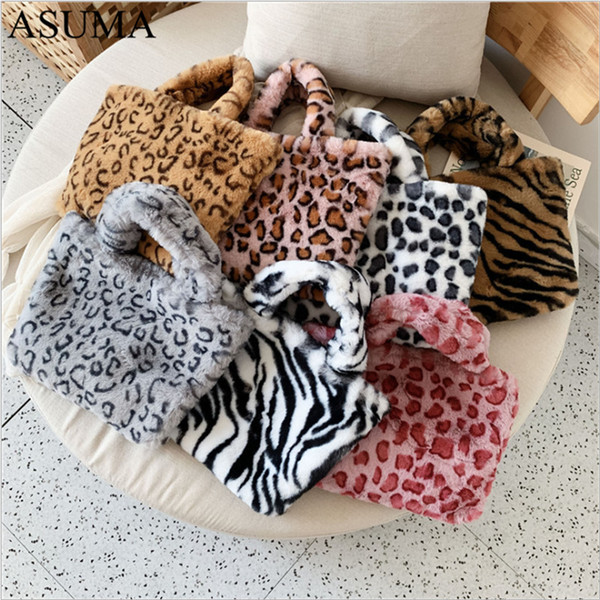 2019 Winter New Fashion Shoulder Bag Female Leopard Female Bag Chain Large Plush Winter Handbag Messenger Soft Warm Fur Bags