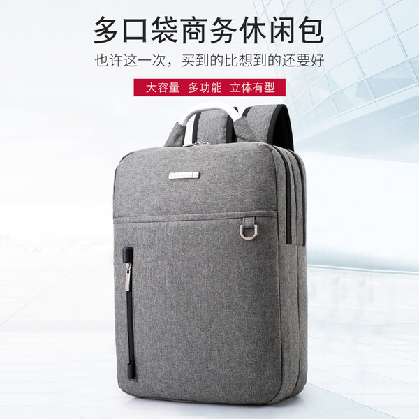 Angel2019 Trend Package Computer Multi All-match Function