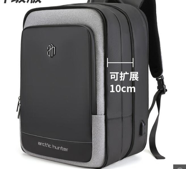 2019 cross-border new business computer bag men's shoulder bag portable dual-use bag Oxford cloth waterproof backpack male