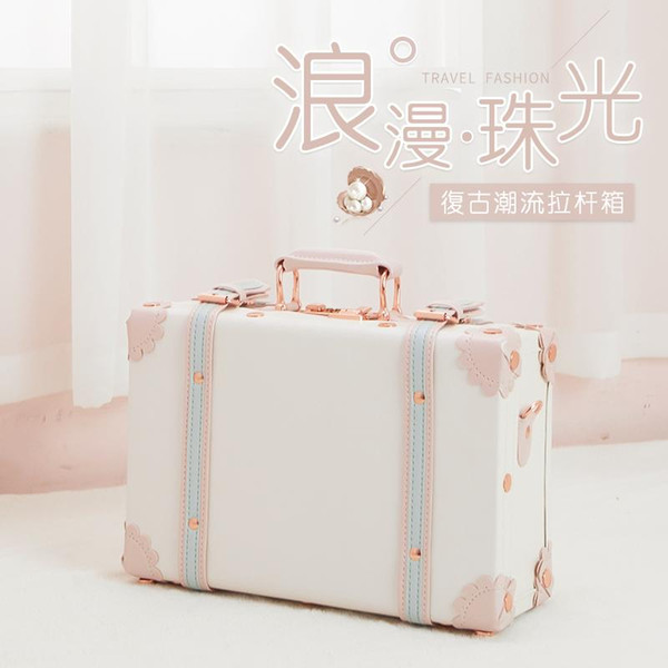 2019 Vintage Suitcase Carry On case Hardside Rolling Spinner Retro Style for Travel hand case