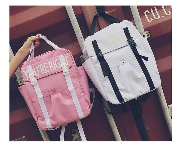 New Large Upgraded Version Of the Shoulder Bag Campus Unisex Junior High School Students Bag Backpack