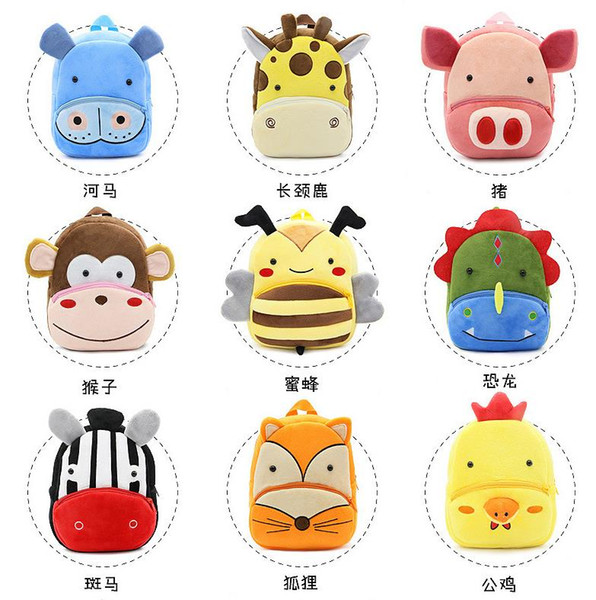 2018 Hot Seller Plush Animals Backpack Unique for Kids 2 to 4 Years Old Cartoon Children Schoolbag 30 Styles Wholesale Free Shipping