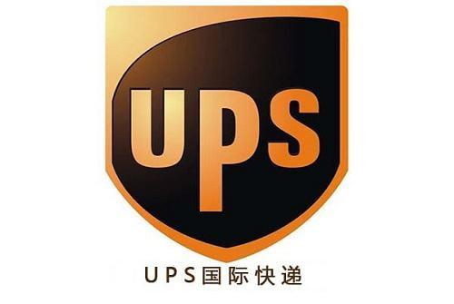 Extra shipping for each Express door to door parcel