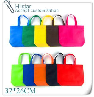 Wholesale- 32*26cm 20pcs/lot non woven bag,non woven shopping bags,non-woven fabric bag with handle,woven shopping bag